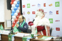 В Тулу приехал главный Дед Мороз страны из Великого Устюга, Фото: 14
