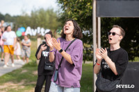 Пикник как из Pinterest: чем запомнился гастрофестиваль «Август», Фото: 125