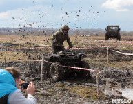 Неледовое побоище-2015. 18.04.2015, Фото: 120