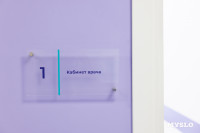 Каких диагнозов не существует и что лечит ревматолог?, Фото: 16