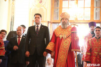Прибытие мощей Святого князя Владимира, Фото: 44