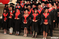Вручение дипломов магистрам ТулГУ, Фото: 88