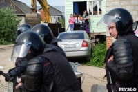 В Плеханово начали сносить дома в цыганском таборе, Фото: 87