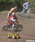 Юные мотоциклисты соревновались в мотокроссе в Новомосковске, Фото: 92