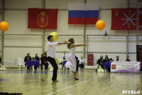 Танцевальный турнир «Осенняя сказка», Фото: 42