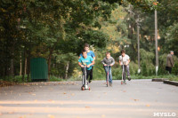 Туляки «погоняли» на самокатах в Центральном парке, Фото: 23