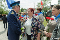 День ветеранов боевых действий Тульской области, Фото: 1