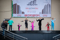 Школодром-2023» в Центральном парке Тулы: начни новый учебный год ярко!, Фото: 223