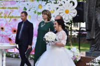 Единая регистрация брака в Тульском кремле, Фото: 41