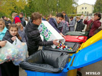 Регоператор «МСК-НТ» и экологи провели совместную акцию в Суворове, Фото: 54