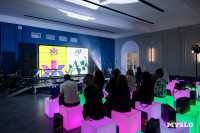 В Туле презентовали ЖК «Аспен парк»: каким он будет, Фото: 28