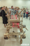 В Ленинском открылась выставка "Традиционное тульское ткачество", Фото: 4