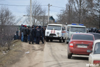 Бунт в цыганском поселении в Плеханово, Фото: 14