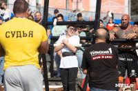 Сила Тулы 2025, Фото: 115