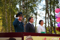 Принятие присяги в Первомайском кадестком корпусе, Фото: 163