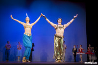 Танцовщики Андриса Лиепы в Туле, Фото: 41
