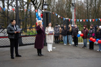 Сквер им. 30-летия ВЛКСМ в Новомосковске, Фото: 121