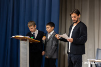 Михаил Башкатов встретился с тульскими школьниками, Фото: 45