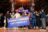 Туляки заняли все призовые места в финале Оружейной лиги КВН, Фото: 287