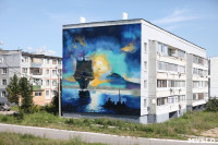 Граффити в Иншинке. Айвазовский. , Фото: 1