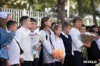 Походы, кредо учителя и вера в каждого ученика: в Волово после капремонта открылась школа, Фото: 28