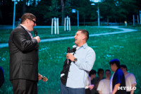 Туляки заняли все призовые места в финале Оружейной лиги КВН, Фото: 87