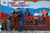 В Детской Республике «Поленово» завершился сезон - 2014, Фото: 20