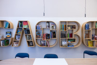 Кимовск-Донской-Новомосковск-Узловая, Фото: 47