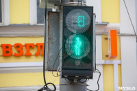 Умные светофоры на ул. Советской, Фото: 40