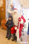 В Туле открылась резиденция Деда Мороза, Фото: 76