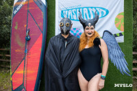 Музыка, карнавал и ламповый вечер: на дикомятном поле прошел Vashana Sup Camp, Фото: 41