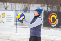 Турнир по волейболу на снегу, Фото: 26