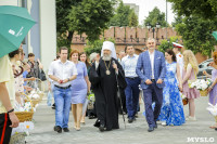 Акция "Белый цветок", 8.06.19, Фото: 34