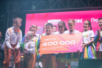 XIV Всероссийский фестиваль детских команд КВН «Первые», Фото: 127