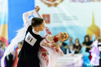 I-й Международный турнир по танцевальному спорту «Кубок губернатора ТО», Фото: 20