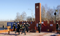 Открытие памятника сотрудникам ФСО, Фото: 2
