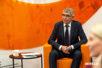 Семейная набережная и обновление Пролетарской и ТИАМа, Фото: 12