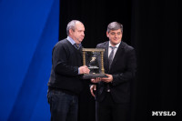 Награждение премией Спортсмен года 2025 , Фото: 51