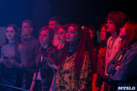 Фестиваль молодых рок-групп «МолоТняк-2022»: кто стал победителем?, Фото: 42
