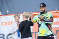 «Школодром-2025», Фото: 76