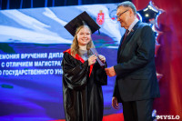Вручение дипломов ТулГУ 2019, Фото: 63