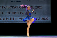 Краса России Тула 2023, Фото: 170