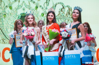 В Туле выбрали победительницу конкурса «Краса России – 2018», Фото: 171