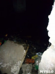 Горы мусора, грибок и аварийные балконы: под Ясногорском рушится многоквартирый дом, Фото: 47