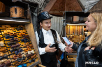 фестиваль стимпанк-культуры Ferrum, Фото: 37