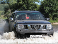 РВД Вдоль Вашаны. 15.08.2015, Фото: 100