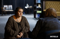 Спектакль Чагин, Фото: 1