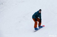 I-й этап Кубка Тулы по горным лыжам и сноуборду., Фото: 9