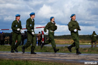 Оружейная Россия, 08.10.2015, Фото: 62