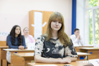 ЕГЭ по математике 2025, Фото: 17